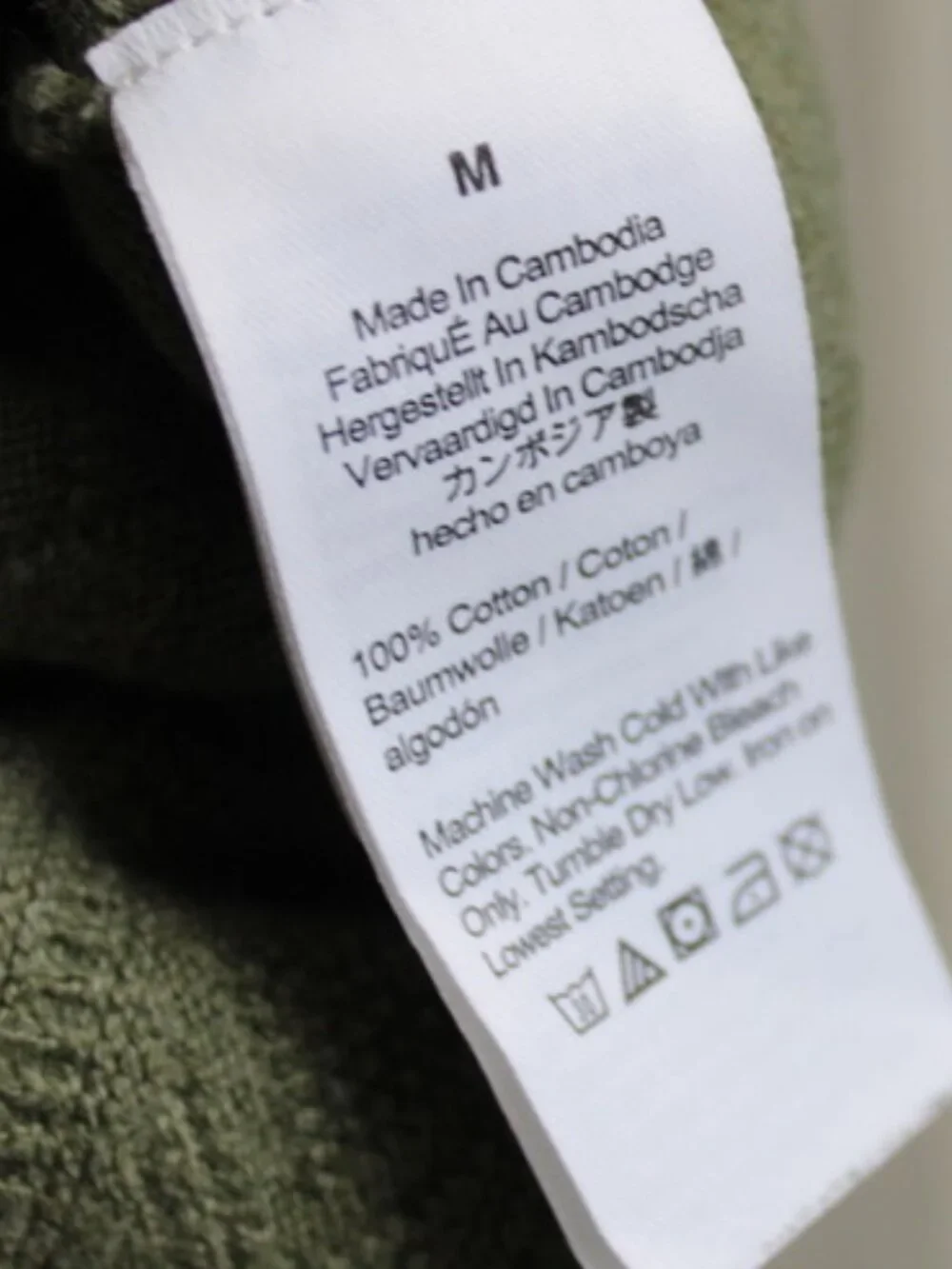J Crew Cotton Sweater Combination Guernsey Stitch Pullover Green Size Medium